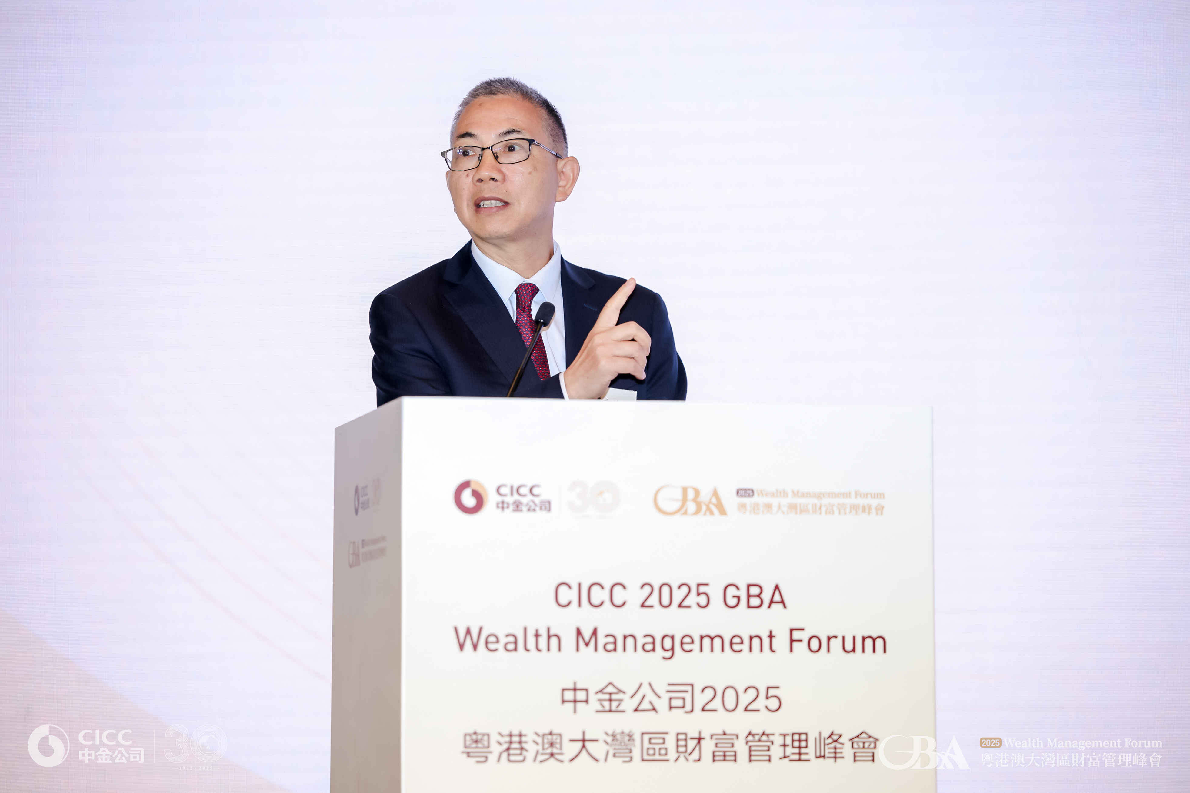 3. 中金公司首席經濟學家彭文生發表主旨演講.jpg